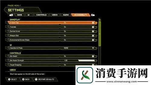 毁灭战士4按键操作教程