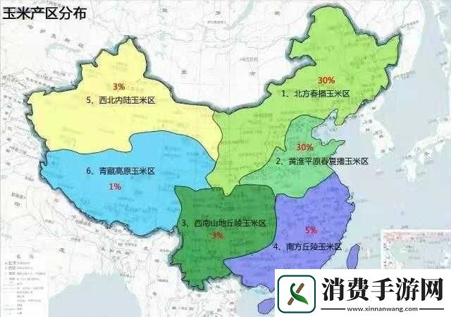 久一线产区二线产区三线产区不再更新的新情况 