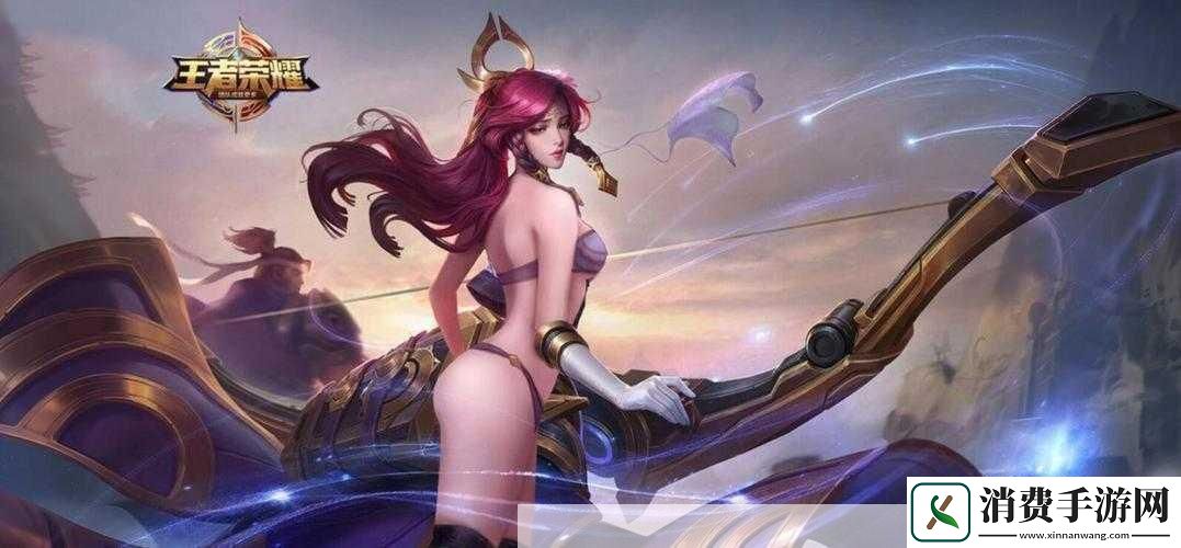 王者荣耀伽罗天狼溯光者最低售价是多少