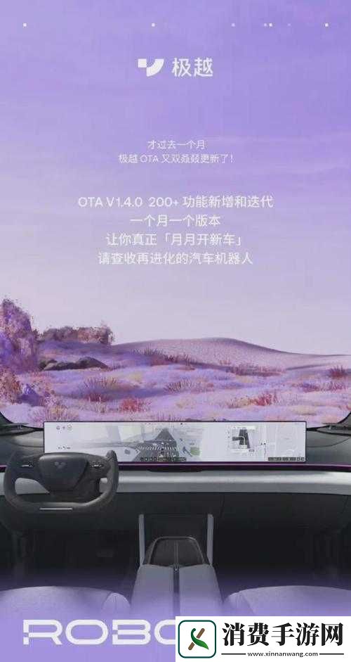 Tai9：独特的魅力展现