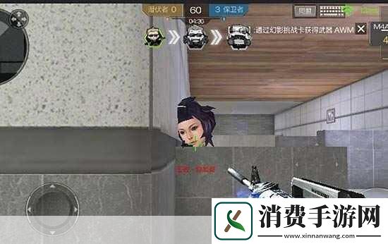 CF手游大头大乱斗进入方法简介