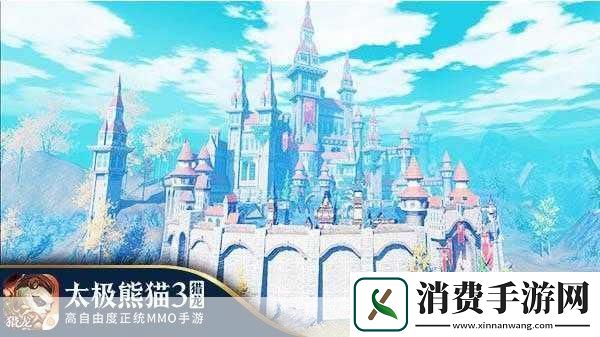 太极熊猫-3-猎龙或开放海底新地图