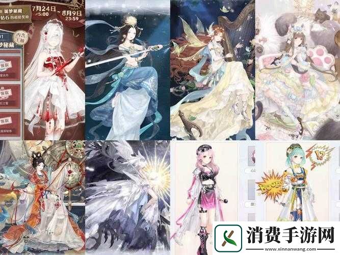 奇迹暖暖12月1日新版本更新内容是什么