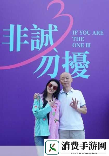 yw永不失联国际2024：YW永不失联国际2024