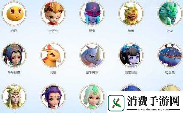 梦幻西游3D宝宝选择攻略 