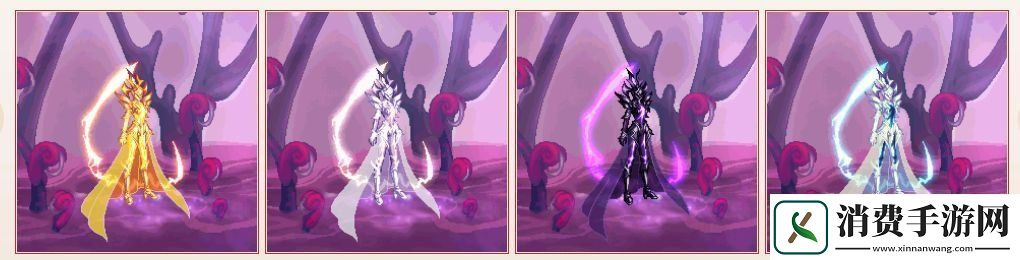 DNF2020年国庆套金秋装扮什么样子