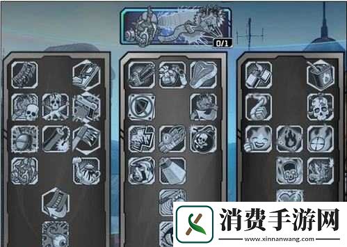 无主之地2隐藏英雄解锁方法