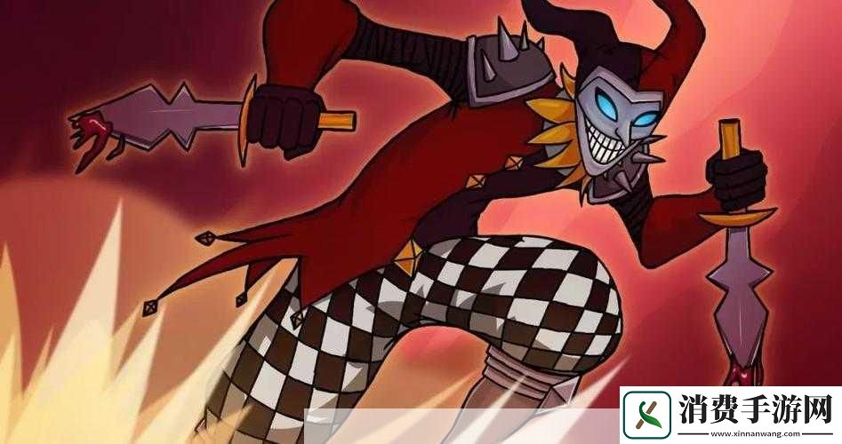 恶魔小丑玩法攻略