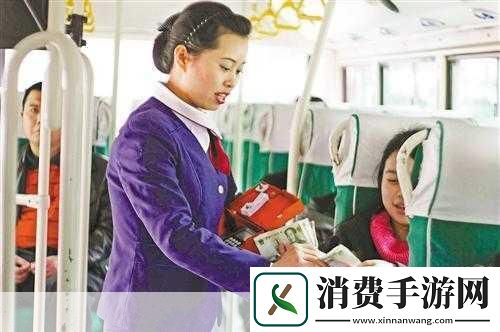 公交车上售票员用b验票免费：公交车售票员用B验票免费服务新体验！