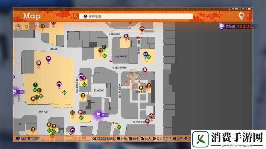 审判之眼无人机识别码集与零件识别码位置指南