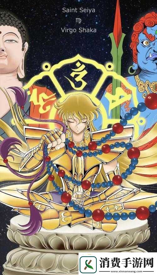 圣斗士星矢处女座斗士定位分析