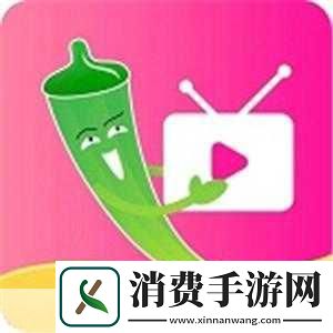 幸福宝榴莲视频秋葵视频：幸福宝榴莲与秋葵奇遇记