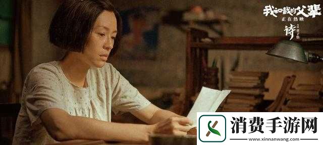 法剧需要爸爸播种子：开启别样剧情