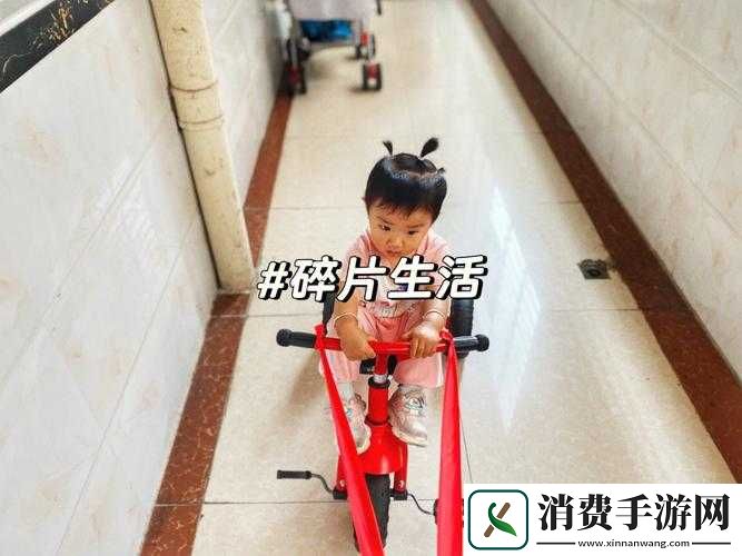 楼梯间的快乐你无法想象：到底有何快乐