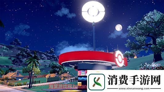 宝可梦朱紫银色王冠怎么用