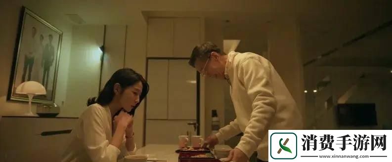 “真人交往30式”