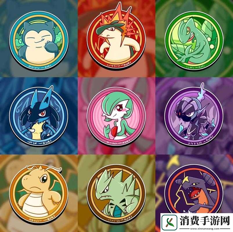 天天炫斗卡比兽宠物携带属性效果