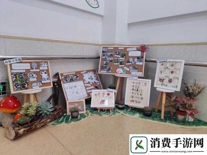 花园探秘：大手伸向何方