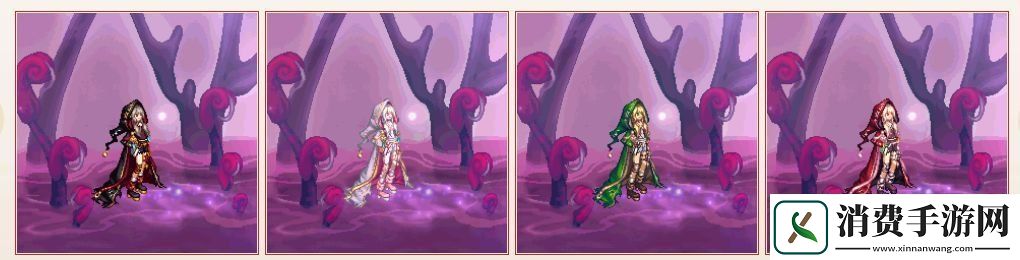 DNF2020年国庆套金秋装扮什么样子