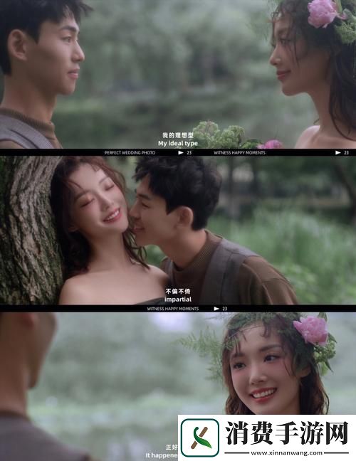 瞪眼选你单挑双！——互联奇葩新现象
