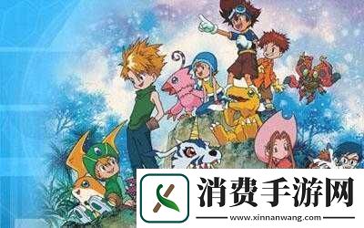 究极数码进化7月14日10时新服活动开启