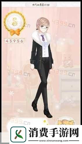 暖暖环游世界帅气男装S搭配推荐