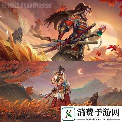 王者荣耀橘右京皮肤获取攻略：碎片获取方法与皮肤获取途径