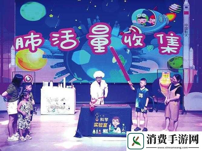 17c14-一起：探索未知的奇妙之旅