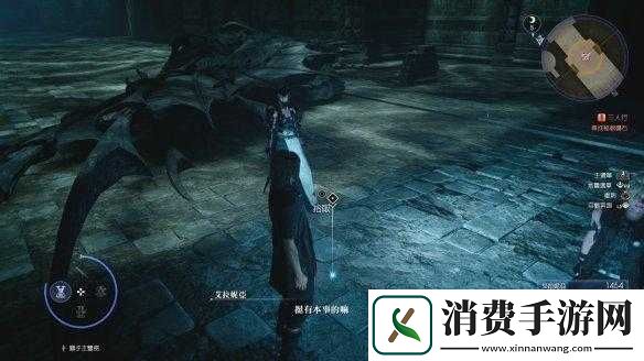 最终幻想15队友丢失问题解决方法攻略