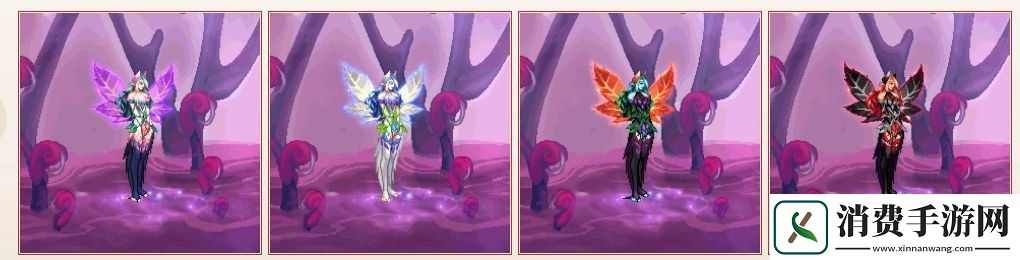 DNF2020年国庆套金秋装扮什么样子