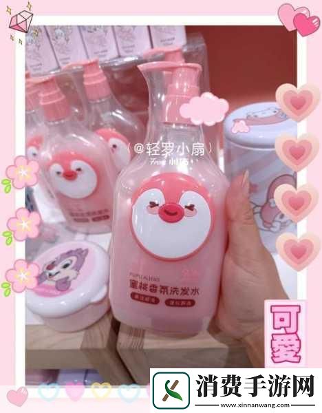 SKINFOOD蜜桃：SKINFOOD蜜桃系列：甜美护肤的秘密