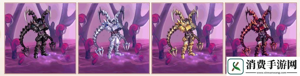 DNF2020年国庆套金秋装扮什么样子