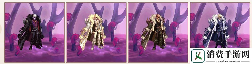 DNF2020年国庆套金秋装扮什么样子