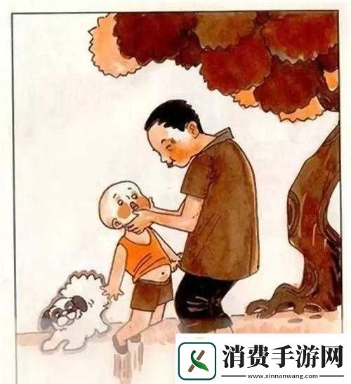 亲吻拔萝卜原声