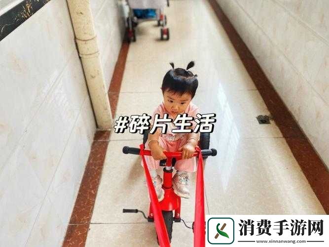 楼梯间的快乐你无法想象