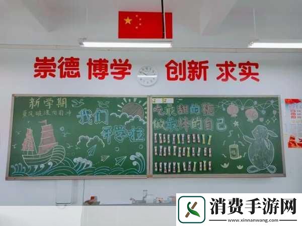 做一道题插一支笔怎么写：插一支笔开启创意之旅✏️