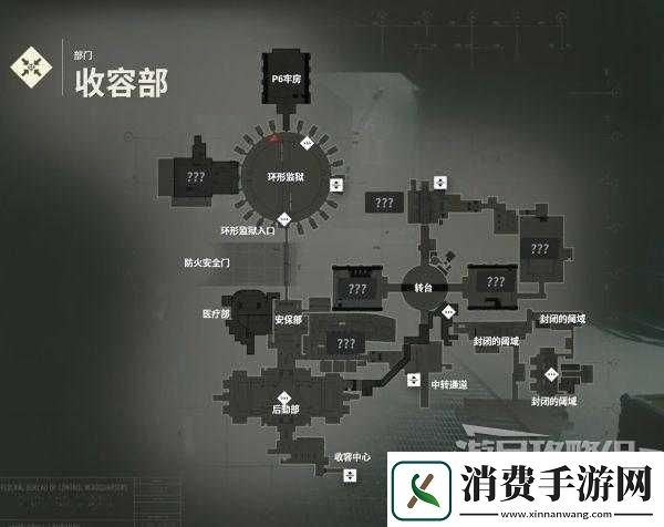 控制Control支线任务攻略合集：全支线任务流程详解 