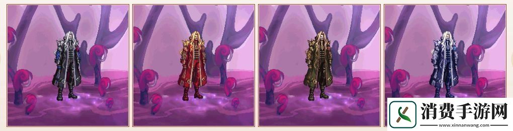 DNF2020年国庆套金秋装扮什么样子