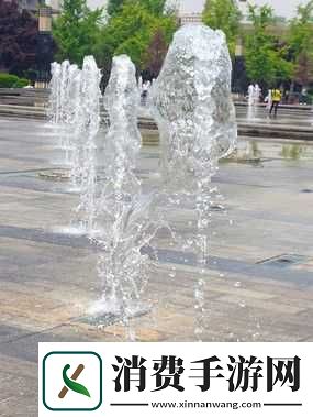 如何练出能喷泉水柱的体质 