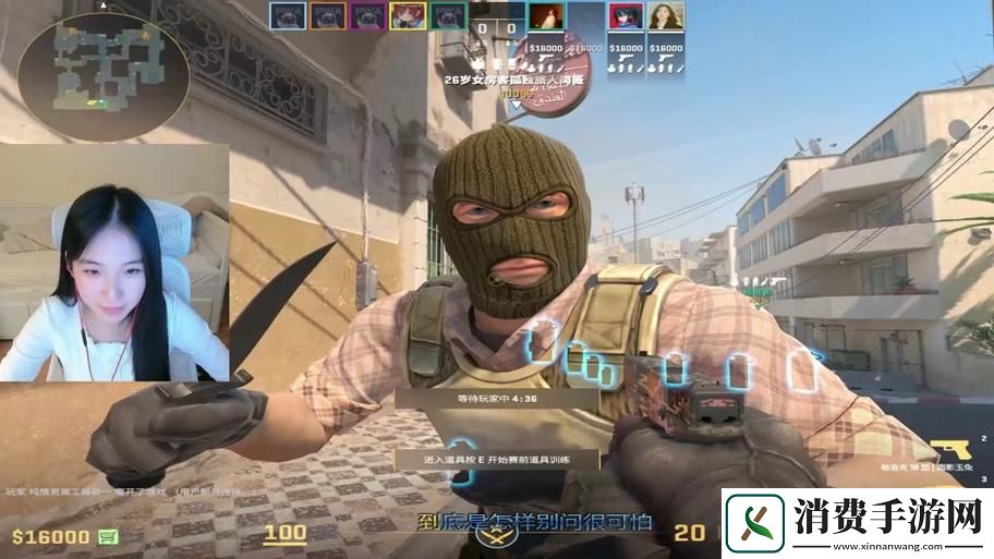 科技江湖新传说