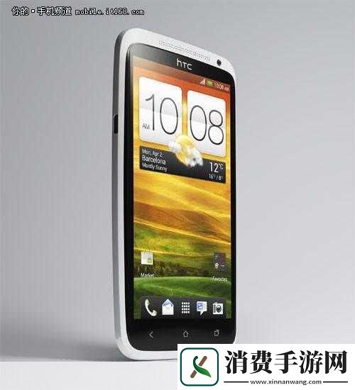 htconex评测：HTCOneX评测：一款值得关注的旗舰手机