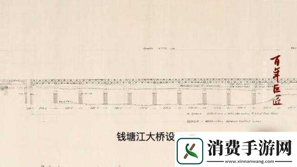 奖惩游戏bysosour