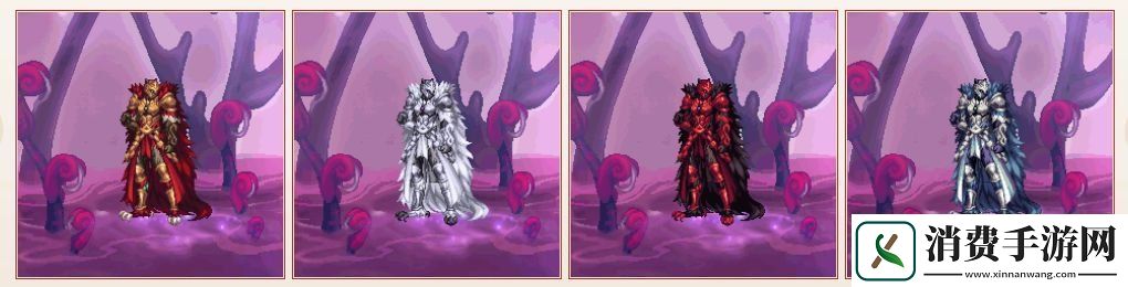 DNF2020年国庆套金秋装扮什么样子