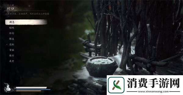 黑神话悟空蕙性兰如何获得蕙性兰获取方法