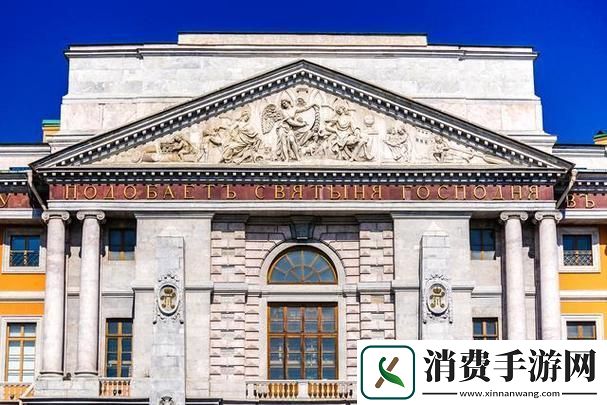 欧罗巴的艺术疯人之巅