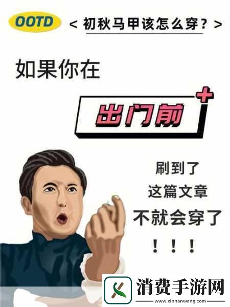 公司老板要求真空上班怎么办：真空上班的挑战与应对