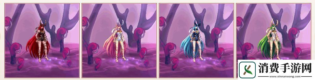 DNF2020年国庆套金秋装扮什么样子