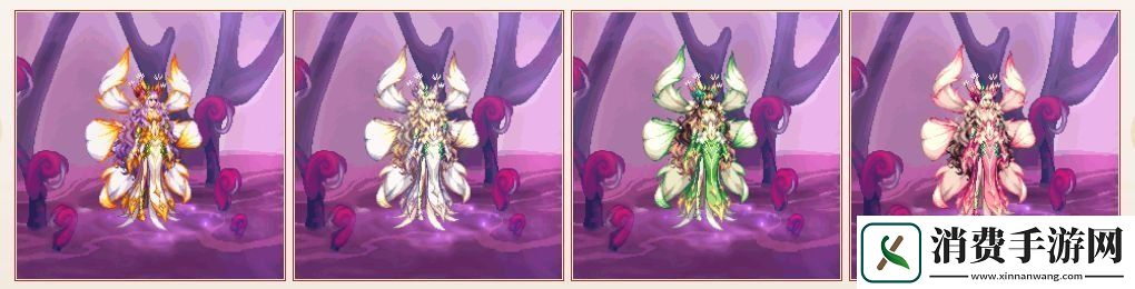 DNF2020年国庆套金秋装扮什么样子