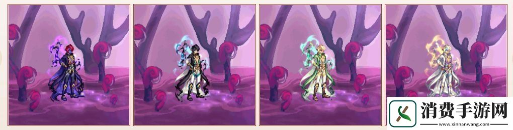 DNF2020年国庆套金秋装扮什么样子