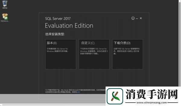高清VPSWINDOWS另类乱：高清VPSWINDOWS：畅享无限可能！